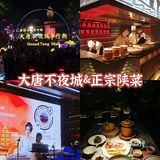 配上辣椒粉绝绝子，一定要趁热吃
