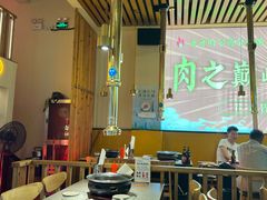 -正宗齐齐哈尔烤肉·齐牛哥鲜切炭火烤肉(杭州总店)