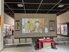 -齐齐哈尔市博物馆