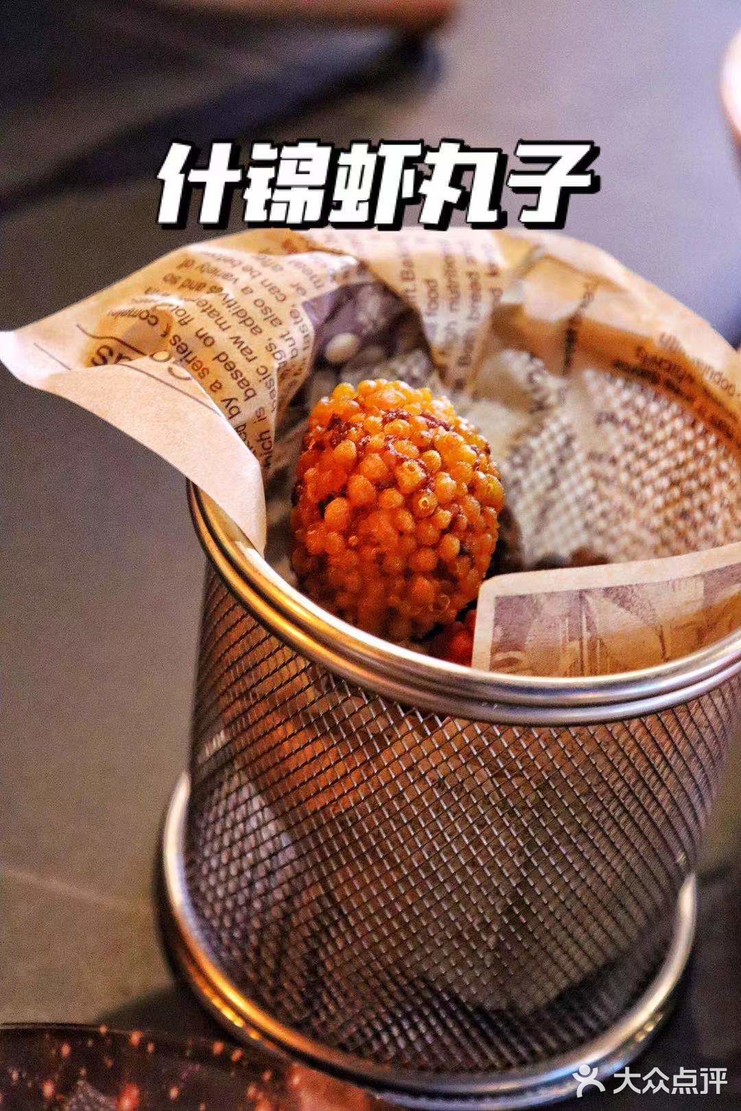 在星空下感受浪漫的火锅之约