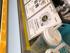 -7分甜(观前碧凤坊店)