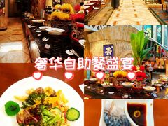 -佛山皇冠假日酒店-西餐厅