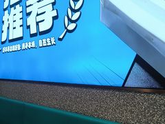 -半天妖烤鱼(石岛店)