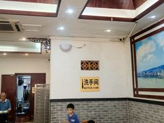 -冰泉豆浆馆(白云山总店)