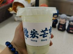 -德宏芒市国际机场
