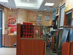 -食其家·牛丼咖喱(广元西路店)