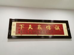 点击看大图 -宝生月子中心(独栋园林·福田店)