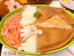 -山缓缓火锅(苏州仁恒仓街店)