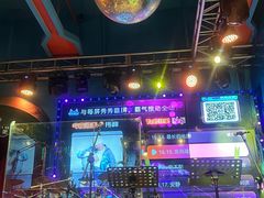 -Famous肥猫墨西哥音乐餐吧(五棵松华熙LIVE店)