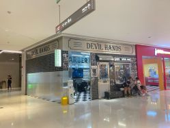 -Devilhands Barbershop男士理容店