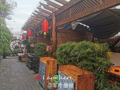 景观位-慢丽江·云南野生菌土鸡锅(付家庄店)