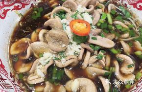 Stir-fried Beef Kidney with Leek