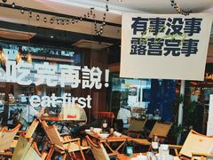 -耶里夏丽·丝路新疆菜·清真食品(徐汇南丹东路臻选店)