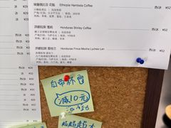 -Sips&Lick茶兰咖啡(五道口店)