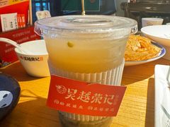 -吴越荣记·苏州菜·松鼠桂鱼(娄门景区店)