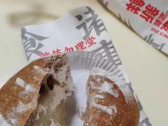-勿理堂(西村店)