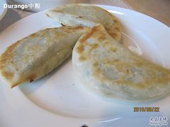 金海合子-蟒山（北京）会议中心