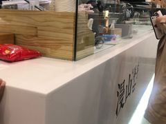 -漫山洋芋(大悦城店)