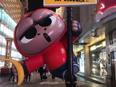 -远大购物中心(南岗店)