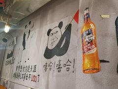 -回忆经典小肉串