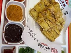-肘子酥·天津菜·特色捞面(德云社店)