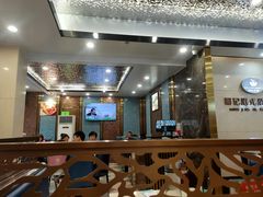 -明记港式烧腊茶餐厅(下沙店)