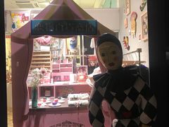 -恋物百货商店(华侨城店)