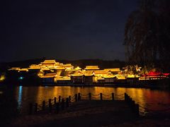 -《神游传奇》秀