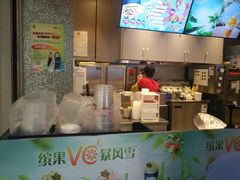 -DQ·蛋糕·冰淇淋(昌平国泰店)