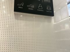 -美秀师·奢侈品护理维修保养(凯德商业中心)
