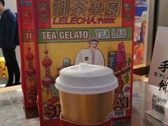 -LELECHA乐乐茶(美罗城店)
