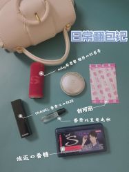 -丝芙兰Sephora