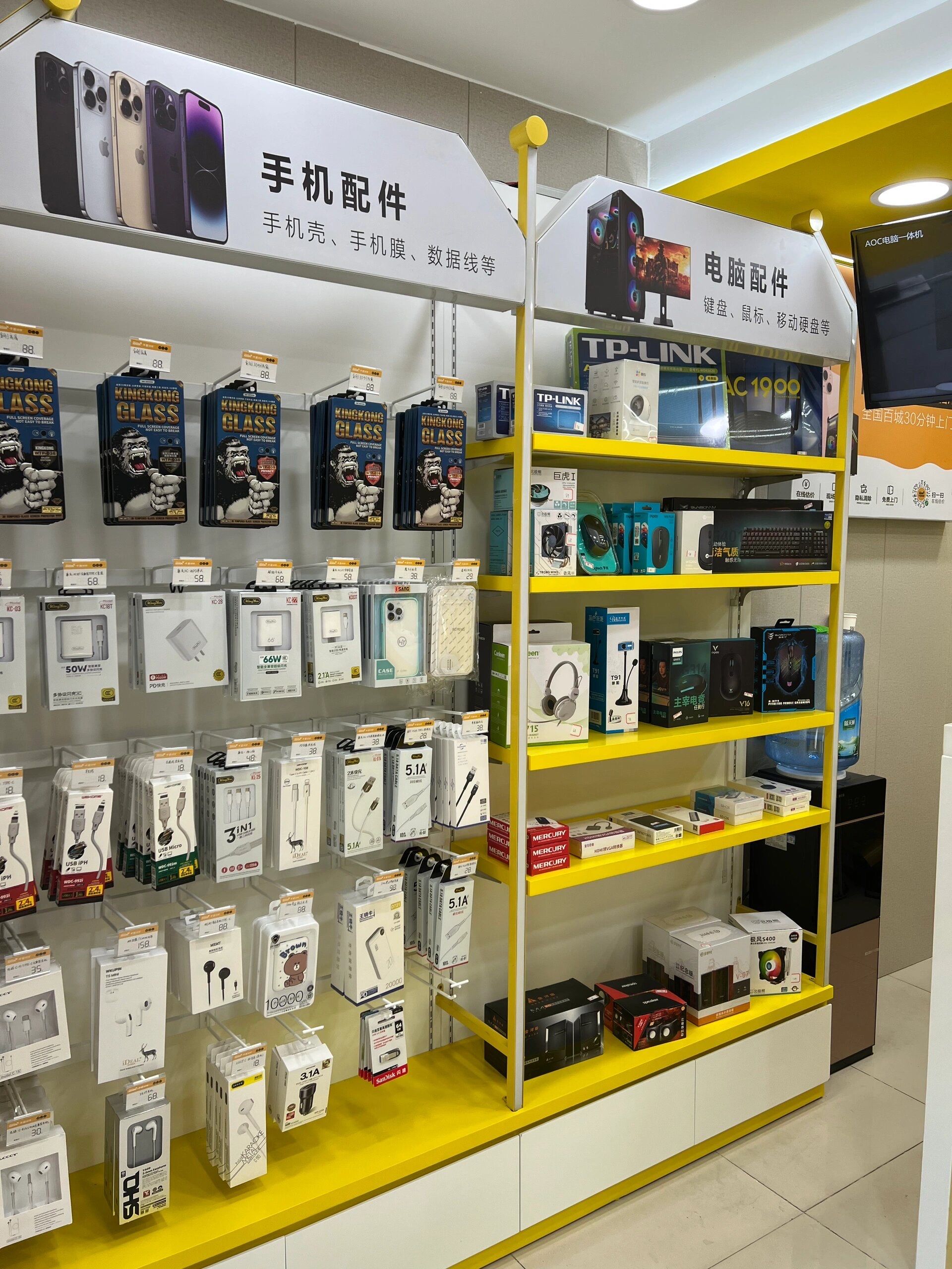 千米!专业手机电脑维修