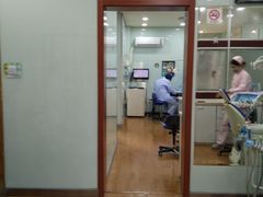 -新达口腔(华东理工大学店)