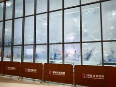 -深圳国际会展中心希尔顿酒店(前海华发冰雪世界店)