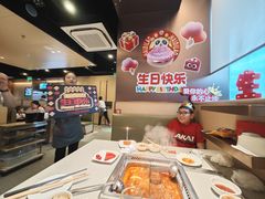 -海底捞火锅(天津SM城市广场店)