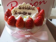 -御品轩(凤城二路店)