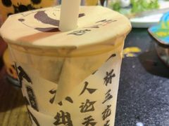 -吼堂老火锅(太古里总店)