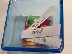 -陶陶居酒家(第十甫路总店)