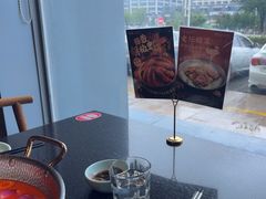 -捞王猪肚鸡火锅(昆山店)