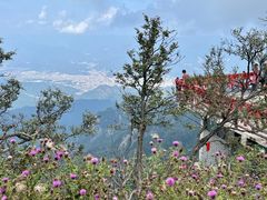 -老君山风景名胜区