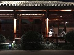 -孺子亭公园