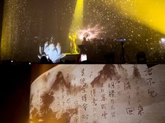 -赤红音乐现场(浦东金桥路店)