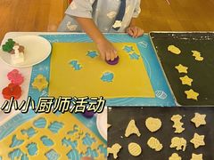 -闻泰花园酒店