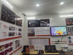 -天猫养车贴膜轻改·蓝电(优匹康桥东路店)