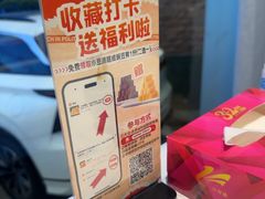 -玉林烤鸭店(定福庄店)