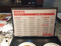 -食悦天美食广场(西安CityOn熙地港购物中心店)
