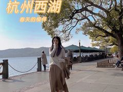 -星巴克(杭州湖滨银泰E区店)