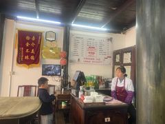 -吾介小籠館