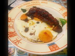 -肥韬茶餐厅(海上世界店)